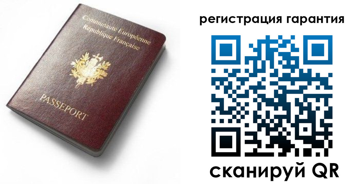 временная регистрация гарантия в Ставропольском крае